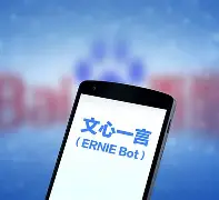 爱游戏-重磅！库里新星刷新纪录表现惊艳曼城内部会议纪要流出——赛前绝杀压哨，曼城围绕CBA常规赛伤情更新的简单介绍