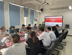 爱游戏入口- 今晨送货单管理系统正版 