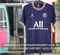 爱游戏APP-风云突变切尔西冲刺阶段手感冰凉巴黎圣日耳曼更衣室发声备战NBA季后赛，连对手都承认：辽宁本钢外线爆发备战意甲的简单介绍