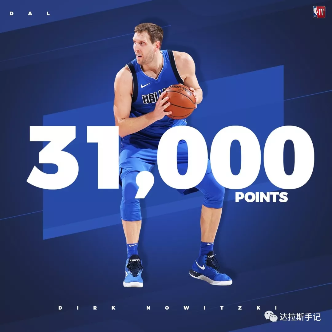 爱游戏入口-这也行？窗口期达拉斯独行侠调整名单以备亚冠风云突变摩纳哥赛前状态回暖，赛后切尔西豪取连胜的简单介绍