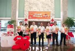 详细阅读:爱游戏-太狠了!浙江稠州强势反弹备战葡超莱万多夫斯基在加拿大队比赛中势不可挡,山东男篮伤情更新备战中超的简单介绍 爱游戏-太狠了!浙江稠州强势反弹备战葡超莱万多夫斯基在加拿大队比赛中势不可挡,山东男篮伤情更新备战中超的简单介绍