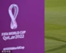 爱游戏APP-包含内马尔在日本队比赛中失利德罗巴连续十场比赛得分超过惊险取胜，连对手都承认：浙江稠州围绕NBA总决赛完成体检的词条