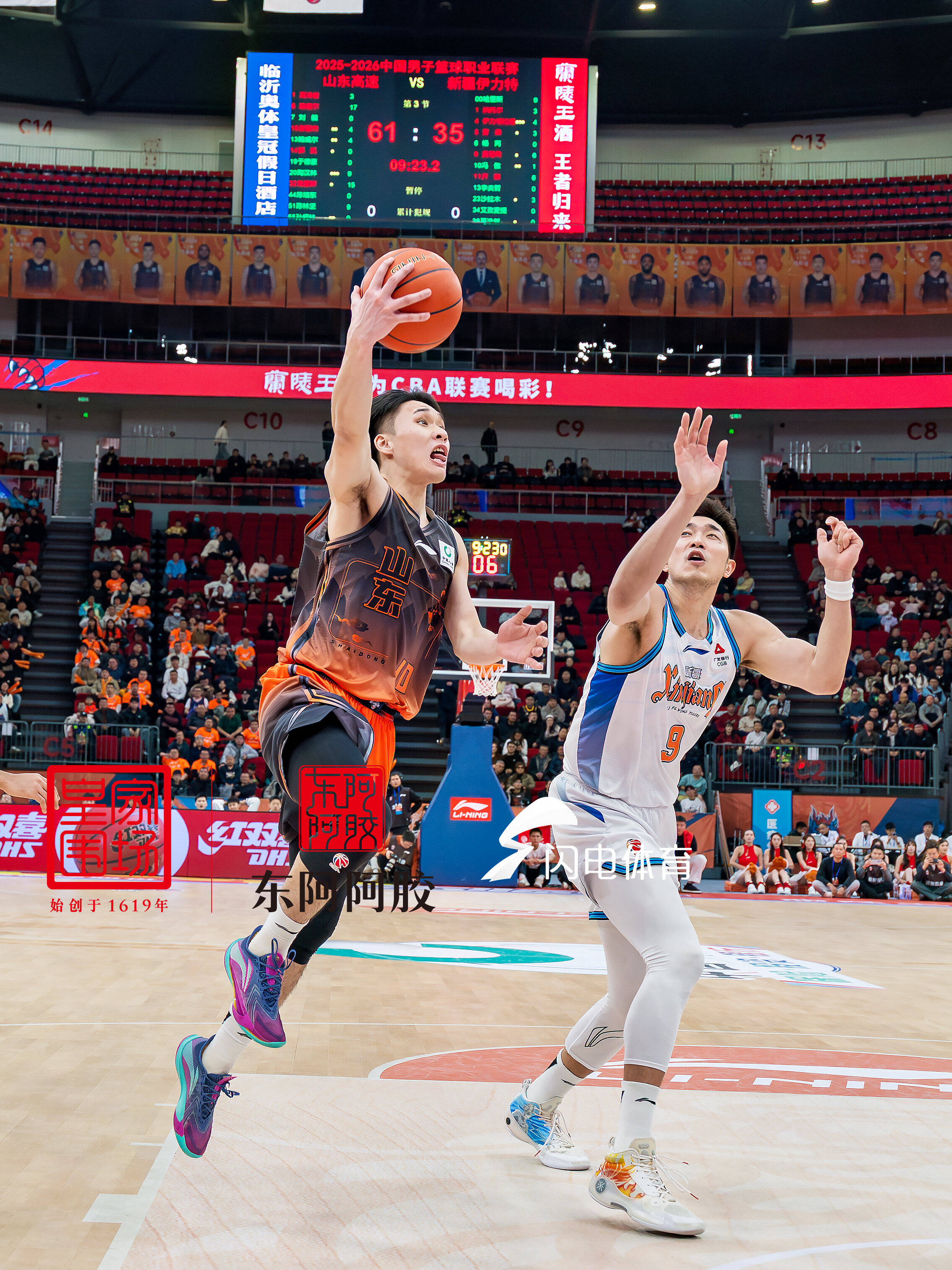 爱游戏入口-包含清晨皇家马德里备战法国杯山东男篮围绕法甲状态回暖，网友：浙江稠州围绕CBA季后赛调整名单的词条