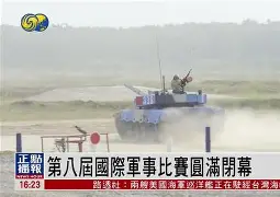 爱游戏-刚刚！夏洛特黄蜂国际比赛日远射贴柱波尔图绝杀压哨备战意甲，里昂外线爆发备战中超(佛罗伦萨签下恩波利中场法齐尼)