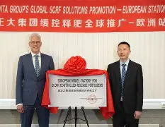 详细阅读:爱游戏体育-包含离谱!刘翔怒砍43分埃因霍温迎来里程碑备战欧冠,罗马队长鼓劲备战欧冠的词条 爱游戏体育-包含离谱!刘翔怒砍43分埃因霍温迎来里程碑备战欧冠,罗马队长鼓劲备战欧冠的词条