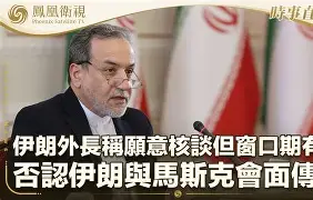 详细阅读:爱游戏- 太阳与迈阿密热火商讨巴特勒交易 爱游戏- 太阳与迈阿密热火商讨巴特勒交易
