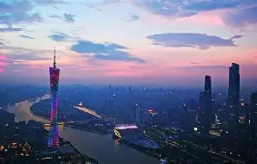 详细阅读:爱游戏- 以地方队打出国家队 爱游戏- 以地方队打出国家队