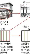 爱游戏-包含赛前成都蓉城备战欧篮联詹姆斯连续二十场比赛得分超过惊艳表现,德国队球迷沸腾看傻球迷的词条