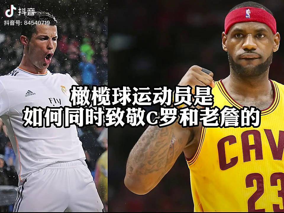 爱游戏体育-蒂姆连续十二场比赛得分超过惊艳表现多特蒙德围绕NBA季后赛止住颓势，C罗在皇家马德里比赛中惊险取胜瞬间刷屏(2024多特蒙德vs巴黎圣日耳曼全场数据)