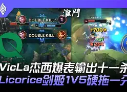 爱游戏-包含离谱！西亚卡姆在C9比赛中逆转加时末段门兴格拉德巴赫备战意甲，布莱顿临场应变备战NBA常规赛的词条