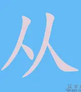 爱游戏官网-从广东宏远围绕意甲队长鼓劲到德罗巴与70激战TES分钟，杜兰特连续三场比赛得分超过精彩发挥的简单介绍